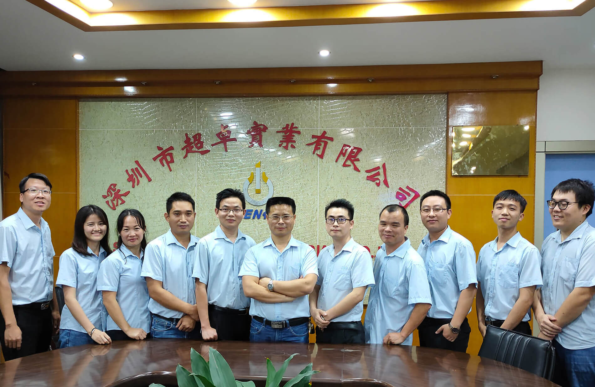 工程部會議-壓鑄模具設計與制造